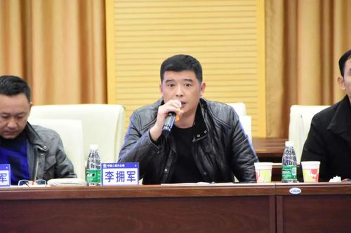 攜手共進，合作共贏——中鐵二局六公司召開勞務分包隊伍座談會